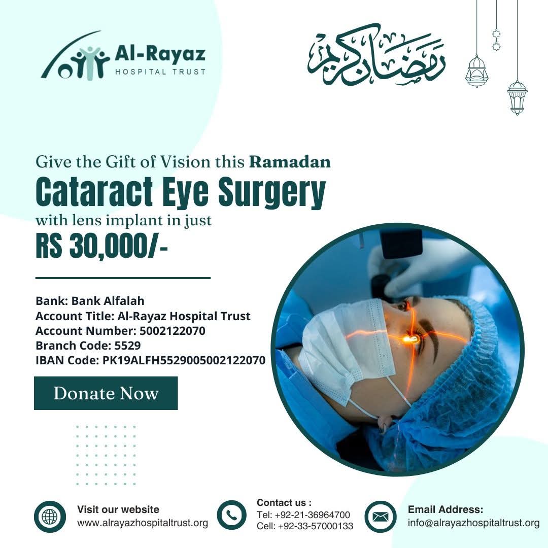 WhatsApp Image 2025-02-19 at 14.36.16_d7f325cc